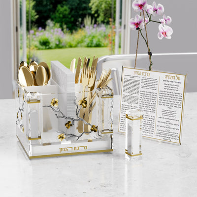 CHSDGB01  Golden Branch Cutlery Holder with Salt & Bencher Set