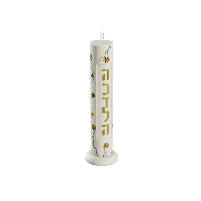 HCPGB01 Golden Branch Havdalah Candle