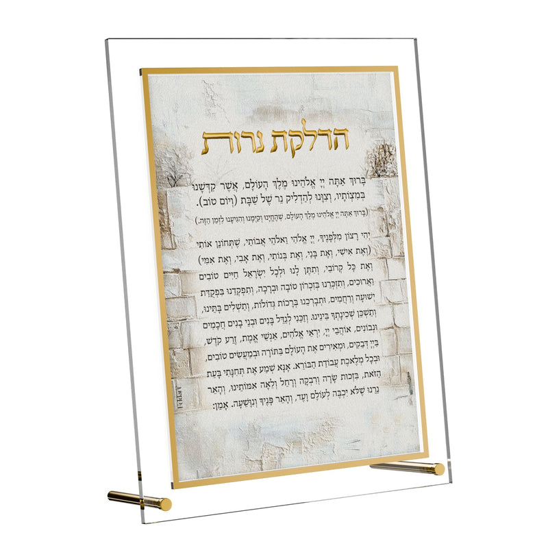 HNCLSK01 Leatherite Serene Kosel Hadlakos Neiros Card
