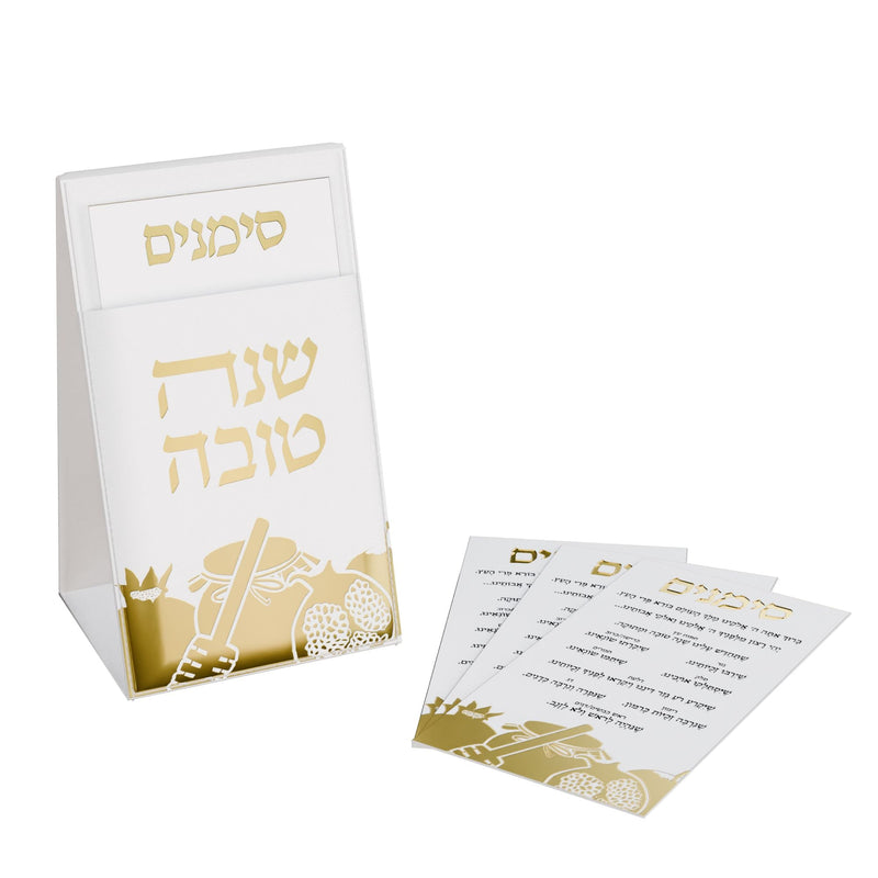 SLPC01G Leather Pouch Simanim Set