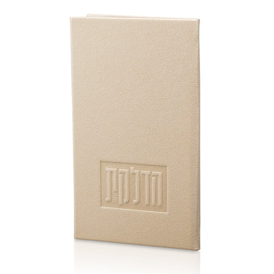 PU-HCB-HN Leather Hadlokas Neiros Booklet