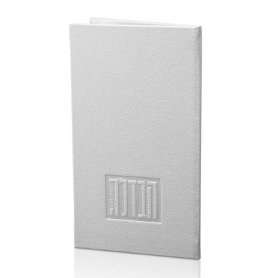 PU-HCB-HV Leather Havdalah Booklet