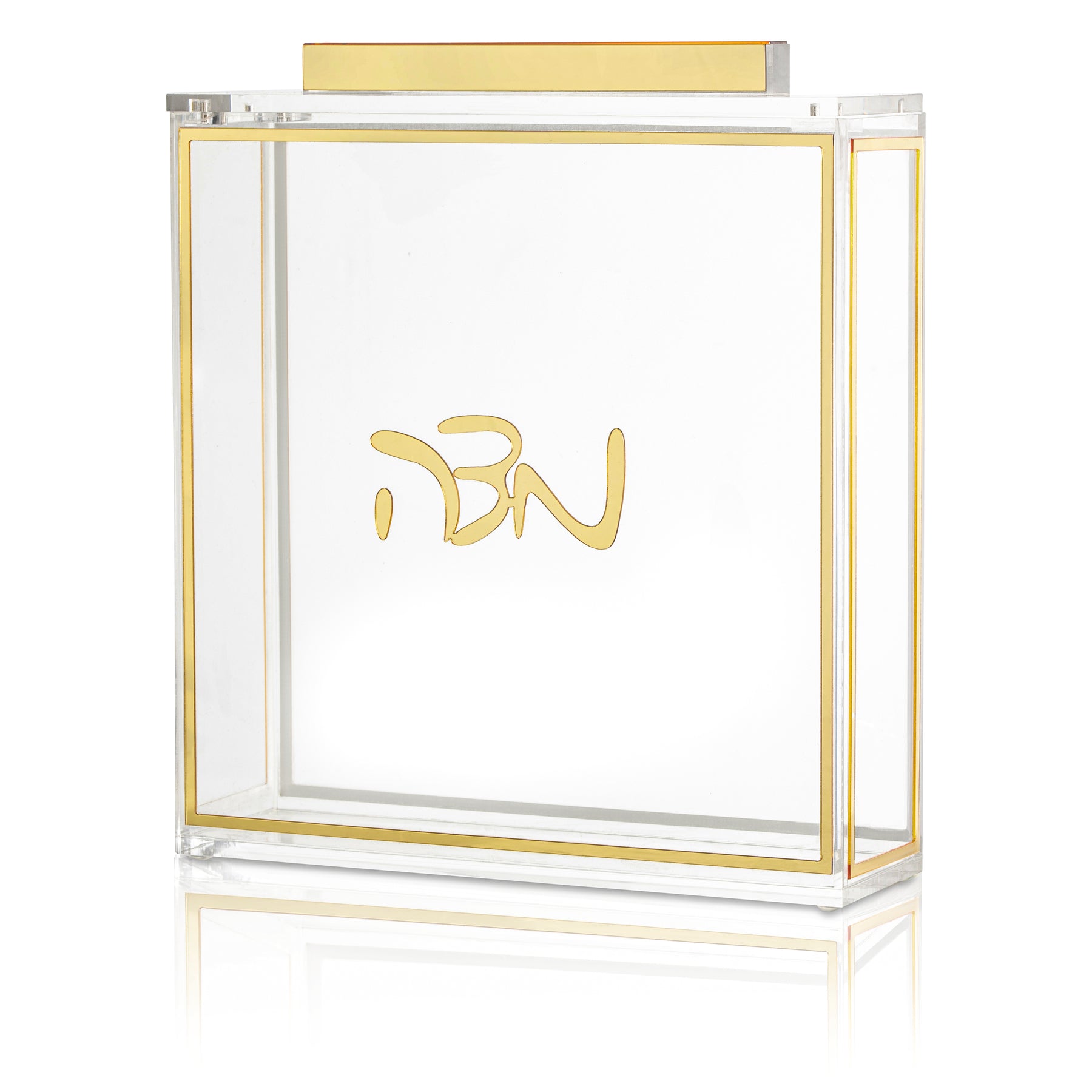 MB-SQ-CL Matzah Box – Mimis Linen & Gifts