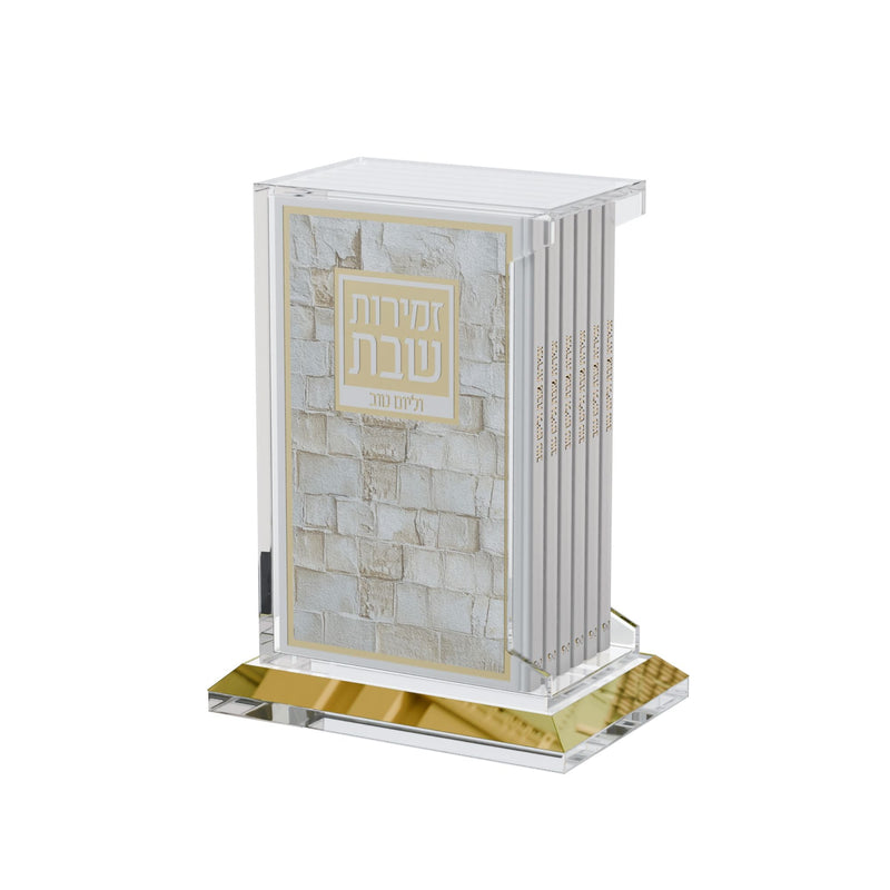 ZS01HSK Leather & Lucite Kosel Zemiros Set