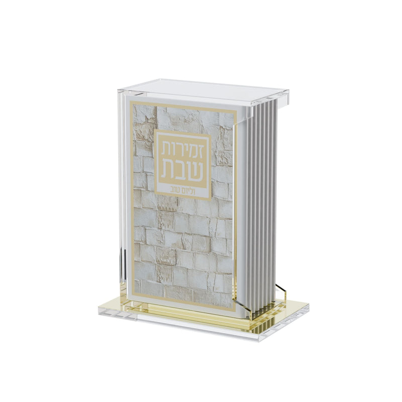 ZS01SSK Softcover Leather & Lucite Kosel Zemiros Set