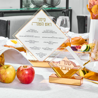 RH-SC-TT-DI Diamond Simanim Tabletop
