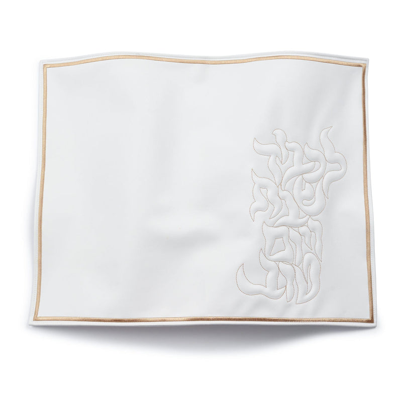 PU-CC-TY-W-GO Pillow Script Challah Cover