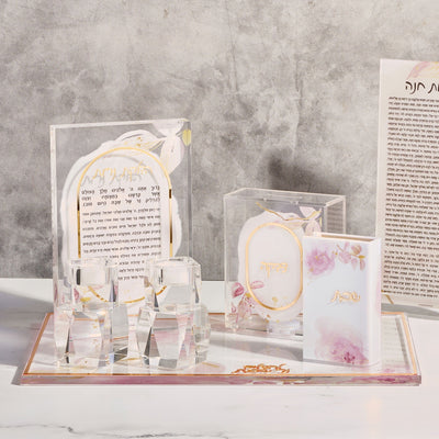 TZB-WC Watercolor Tzedakah Box