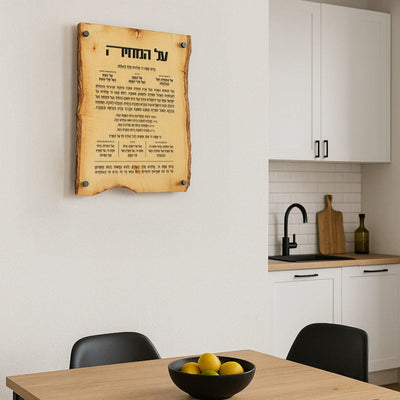 AH-WL-16X20